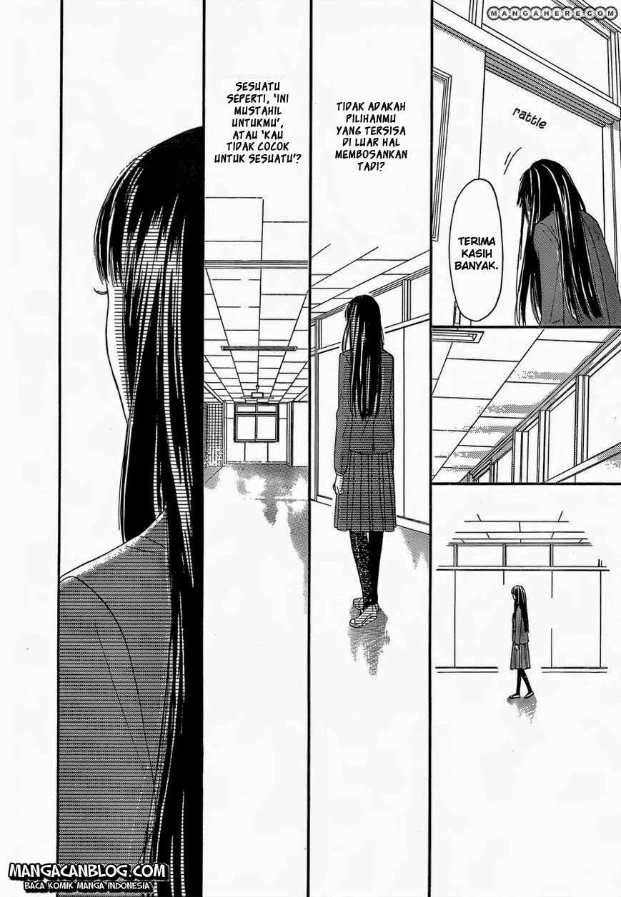 Kimi ni Todoke chapter 78